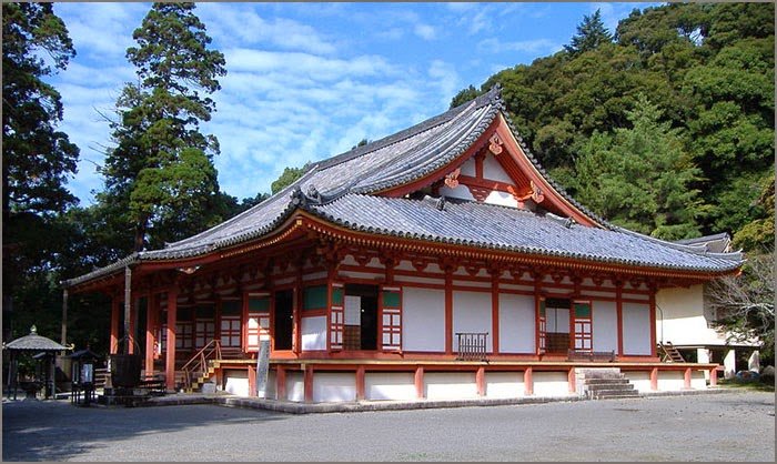 🏯 관심사 (칸신지) 이미지 4